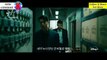 The Worst of Evil EPISODE 5 Preview / Trailer | 최악의 악 5화 예고 | Korean Drama - 5th Episode | @NewKContent