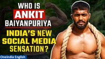 Ankit Baiyanpuriya: Journey from a food delivery boy to a fitness influencer | Oneindia News