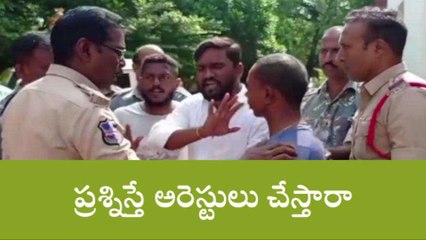 హనుమకొండ: కేయూ విద్యార్థులను అరెస్టు చేసిన పోలీసులు..!