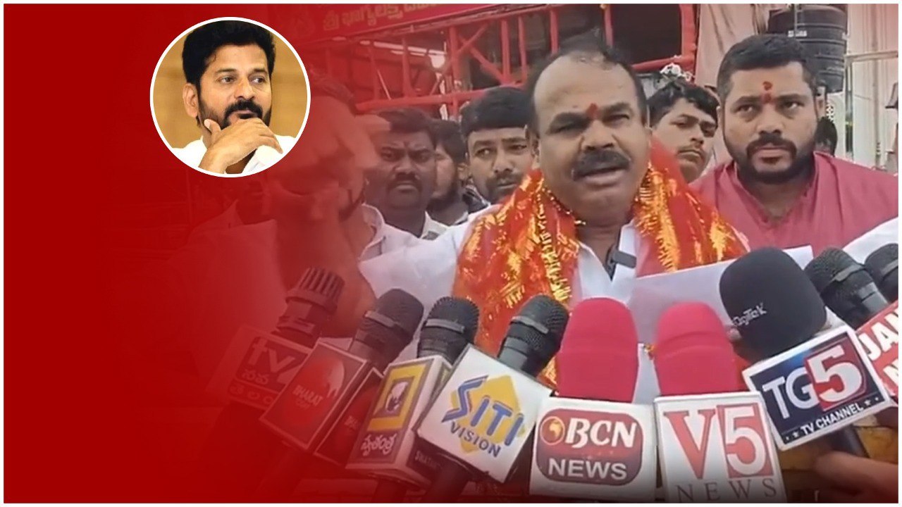 Revanth Reddy మీద సంచలన ఆరోపణలు చేసిన Congress బహిష్కృత నేత Manohar Reddy | Telugu Oneindia