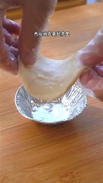 Pie Oreo chocolate #shorts #asmr #cooking #tasty #tasty #pie #oreo #chocolate COOKING VIDEOS#44