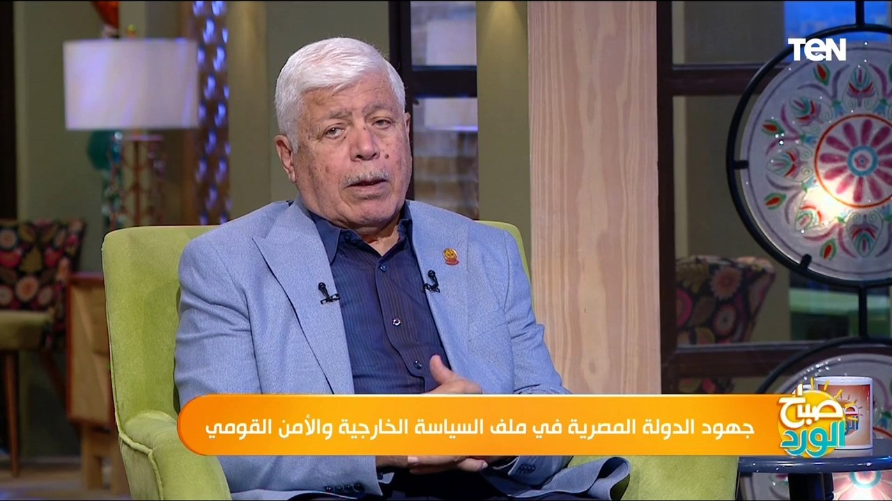 استقرار أم توتر.. مستشار بأكاديمة ناصر العسكرية يكشف آخر تطورات العلاقات المصرية الأمريكية