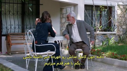 Ghezavat-E65 Episode with Farsi Subtitles – Watch Now!