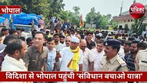 विदिशा से भोपाल पहुंची 'संविधान बचाओ यात्रा', पुलिस ने रोका तो दिग्विजय सिंह ने डाली बड़ी चेतावनी, VIDEO