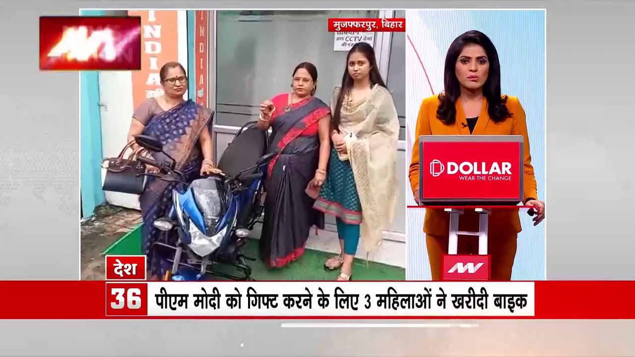 nn super fast: देश दुनिया की सभी बड़ी खबरें देख...