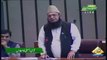 Pakistan meclisinde nükleer bomba kullanma çağrısı