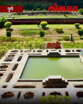 पुण्यातील शाळेला हुजुरपागा हे नाव कसं पडलं 'असा' आहे हुजूरपागा शाळेचा इतिहास