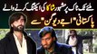 Tiktok Par Shaka Ki Acting Kar Ke Viral Hone Wala Tiktoker Shaka Multani | Pakistani Ajay Devgan