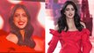 Amitabh Bachchan की नातिन Navya Nanda को Paris Fashion Week 2023  में  देख भड़के लोग, कर डाला Troll