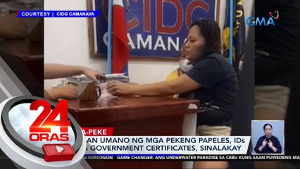 Pagawaan umano ng mga pekeng papeles, IDs at ilang government certificates, sinalakay | 24 Oras