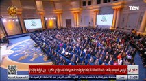الرئيس السيسي: نحلم بأن يتقدم ملايين المتبرعين لانتاج البلازما من أجل تحسين صحة المصريين