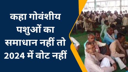 पीलीभीत: भाजपा विधायक के पिता ने अपनी ही सरकार के खिलाफ किया धरना प्रदर्शन