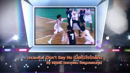 Khi Trái Tim Gần Nhau TẬP 6