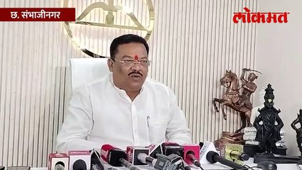 शिवाजी पार्कवर मेळावा कोणाचा दुकानदारी बंद होणार शिरसाट नेमकं काय म्हणाले