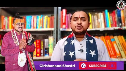 पति पत्नी को एक साथ पूजा कैसे करनी चाहिए || पति पत्नी की पूजा से जुड़ी 4 विशेष जानकारियां ||
