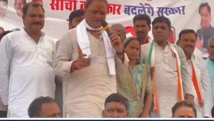 रायसेन: पूर्व केंद्रीय मंत्री का बीजेपी सरकार पर निशाना,लगाए गंभीर आरोप