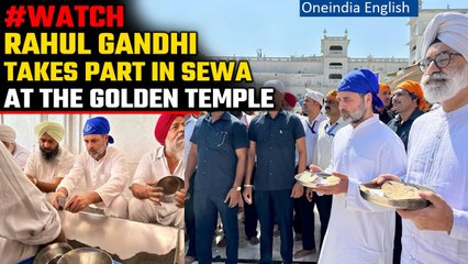 Descargar video: Viral: Rahul Gandhi visits Golden Temple in Amritsar, washes dishes for ‘Sewa’ | Oneindia News