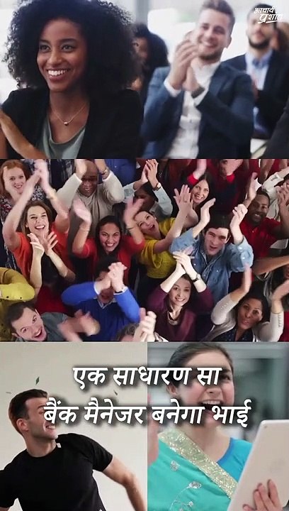 UPSC स्टूडेंट्स || आचार्य प्रशांत