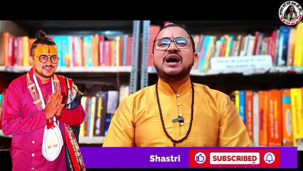 पान के पत्ते को चढ़ाने की सही विधि || पान के पत्ते को किस प्रकार तोड़कर चढ़ाते हैं ||