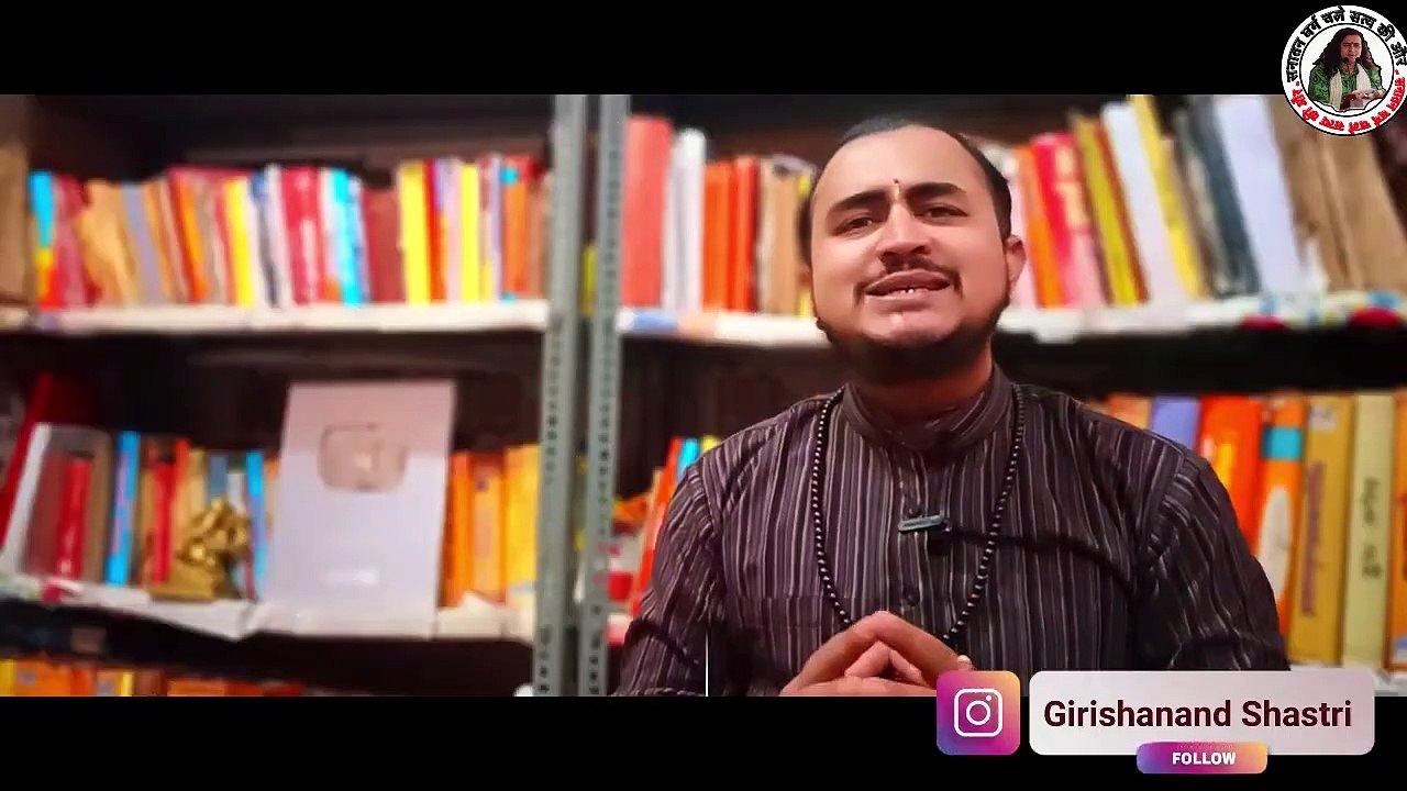 मासिक धर्म में पूजा से जुड़े महिलाओं के प्रश्न __  Periods mein puja, vrat kaise karein __