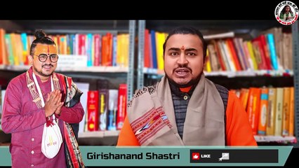 सुबह की पूजा में 6 काम जरूर कीजिए __ Daily Puja me 6 kaam jarur karein __ #girishanandshastri