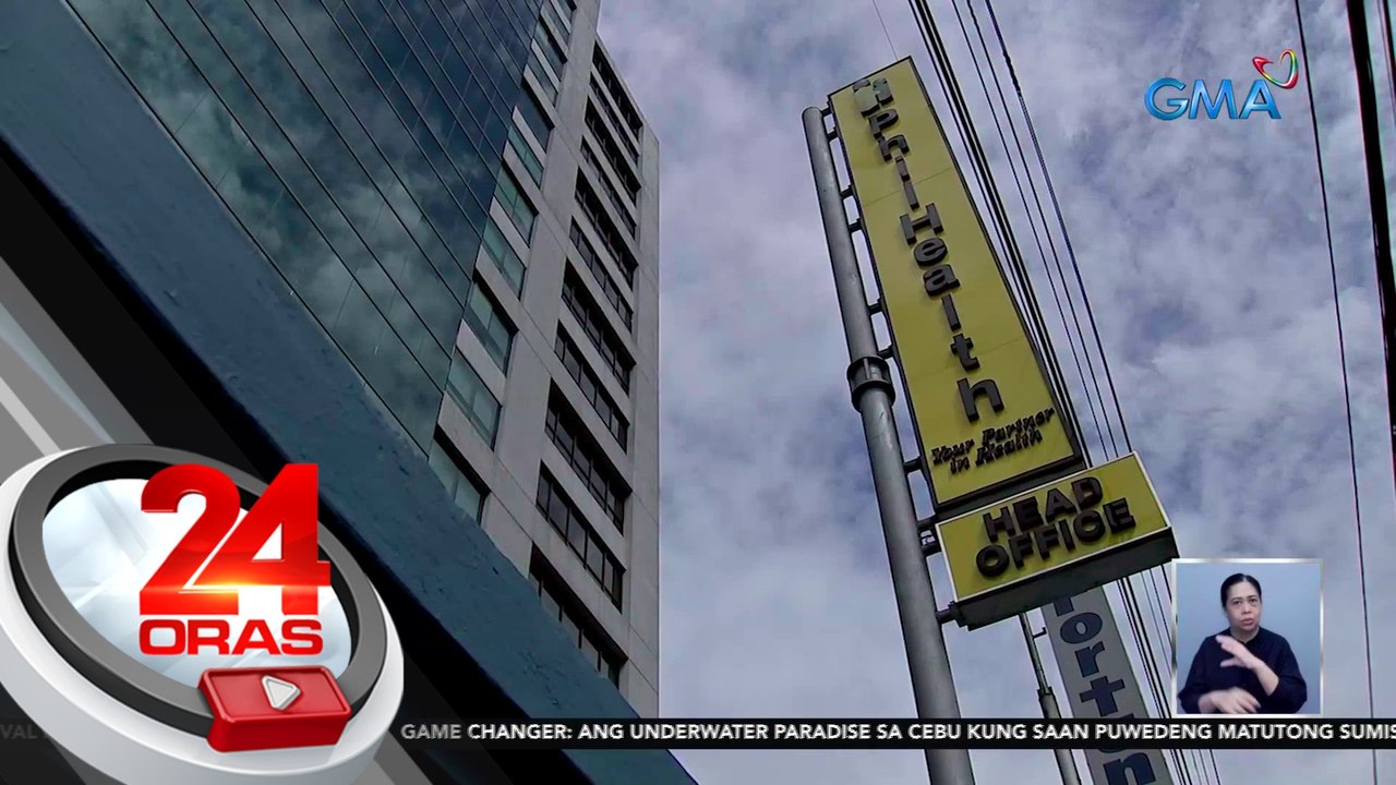 PhilHealth Member Portal at e-Claims, kabilang sa mga naayos na matapos ang hacking | 24 Oras