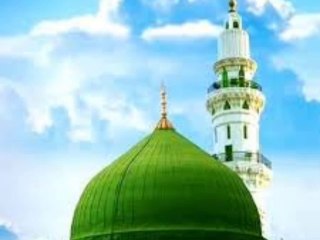 Naat....Jb waqte Nazah aye | Islamic knowledge
