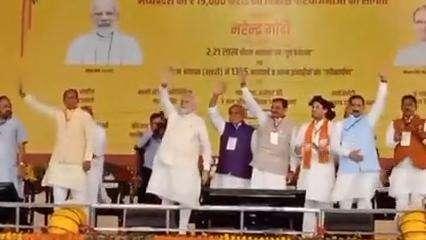 अब PM मोदी ने खोला सौगातों का पिटारा, जानिए किस किस को मिलेगा लाभ