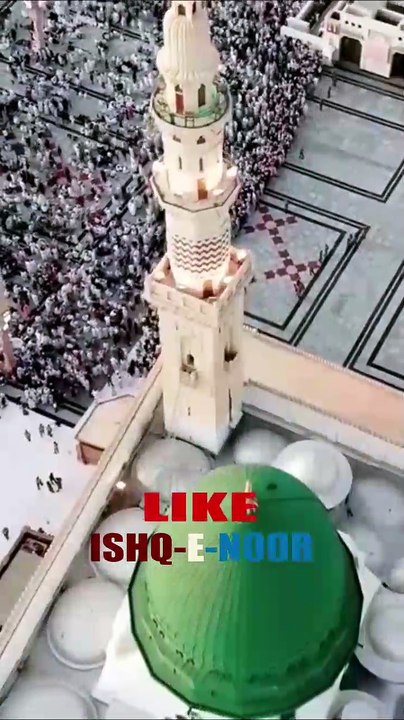 Masjid Nabawi Madina Sharif View || Madina View Masjid Nabawi || Baap K Sath Husne Suloq