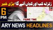 ARY News 6 PM Headlines 2nd October 2023 | Earthquake Alert - Big News | Prime Time Headlines