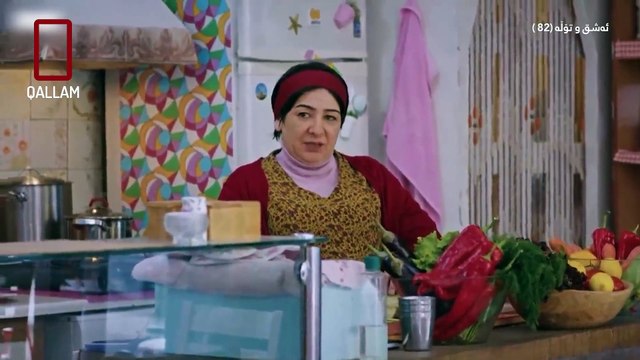 Ashq u tola 82 WEB_1