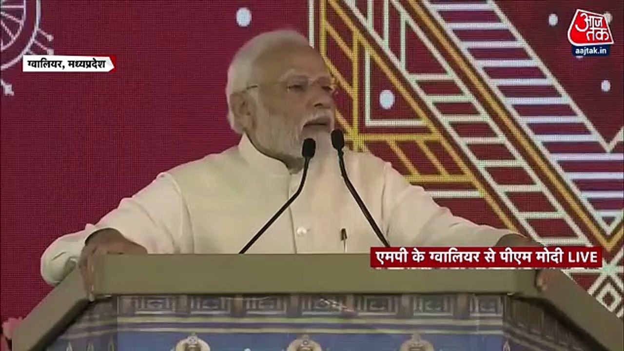 PM Modi attacks Congress over corruption in name of house