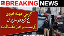 Karachi : Bhatta Khori Ke Girftar Mulzimaan Ke Sansani Khaiz Inkishafaat