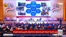 وزير الخارجية: سياسة مصر الخارجية هدفها خدمة المواطن في المقام الأول