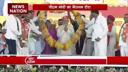Super Sixer : एक हफ्ते में दूसरी बार Rajasthan के दौरे पर PM नरेंद्र मोदी