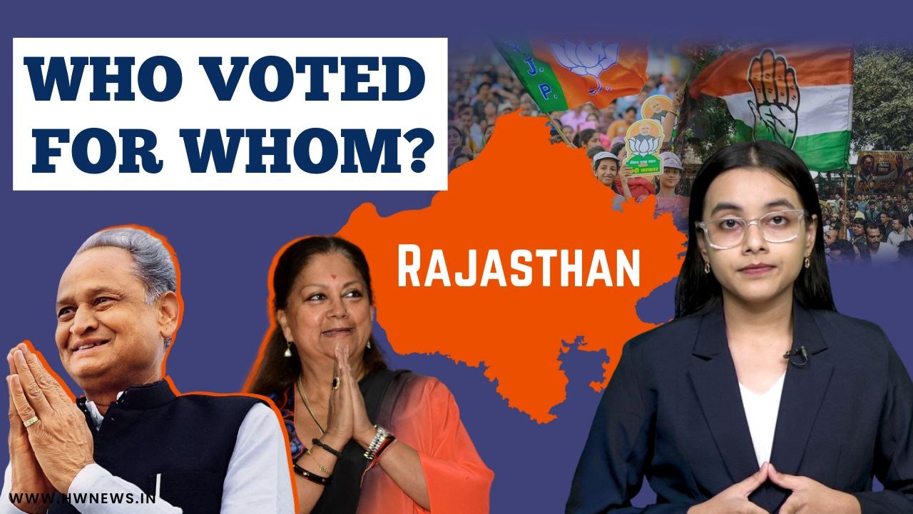 Who Voted For Whom? | Rajasthan Assembly Elections 2023 | Data | Ashok Gehlot | Vasundhara Raje