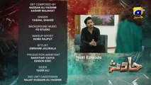 Hadsa Episode 25 Teaser - 2nd October 2023 - FLO Digital
