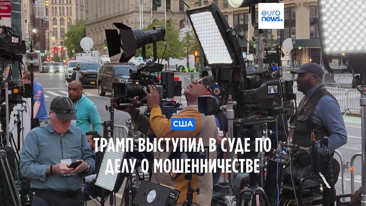 Трамп обрушился с критикой на генпрокурора Нью...