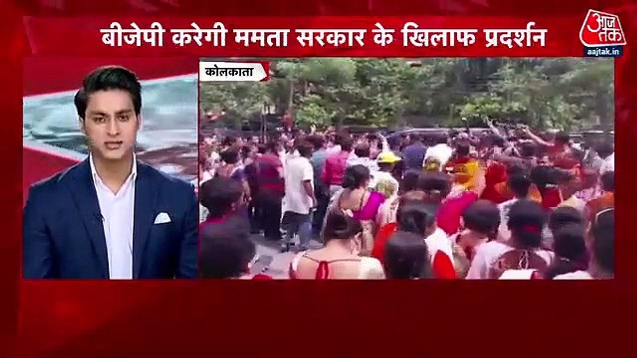 Top News: PM Modi chairs BJP CEC meeting in Delhi