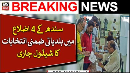 Sindh Ke 4 Azlaa Mein Baldiyati Zimni Intikhabaat Ka Schedule Jari