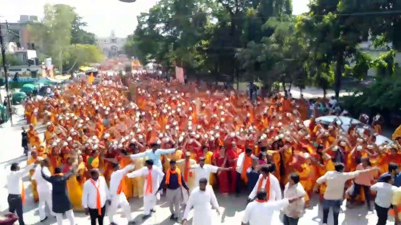 patrika