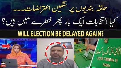 Will election be delayed again? - Big News