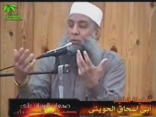أهؤلاء هم حرس الحدود