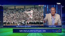 علاء مقلد: أرفض تقسيط غرامة كهربا .. الزمالك محتاج فلوس والغرامة هتحل مشاكل كتير