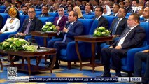 الرئيس السيسي يشهد الجلسة الختامية لـ فعاليات مؤتمر حكاية وطن .. بين الرؤية والانجاز