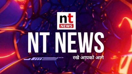 Ujjain Rape Case Update: बच्ची की मदद करने वाले पुजारी ने जो बताया उससे आपके रोंगटे खड़े हो जाएंगे