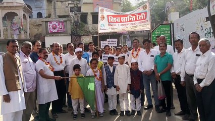 गांधी जयंती पर रैली निकाल दिया विश्व शांति का संदेश ... देखें वीडियो