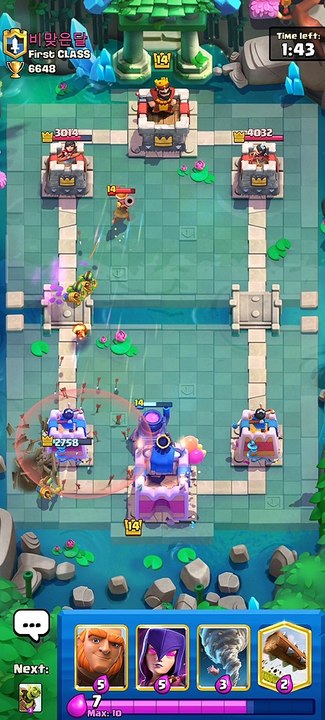 "Clash Royale Legend"