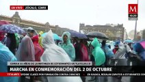 Así avanza la marcha en conmemoración de los 55 años de la Matanza de Tlatelolco