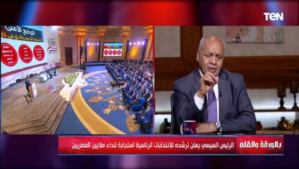 مصطفى بكري من يدعو لعودة الإخوان يقع تحت طائلة القانون للترويج لجماعة إرهابية   ودماء الشهداء تشهد